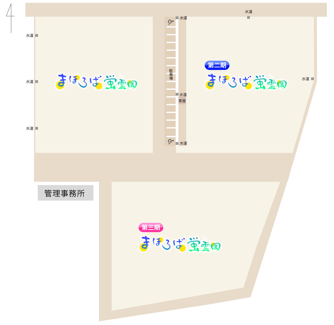 案内マップ